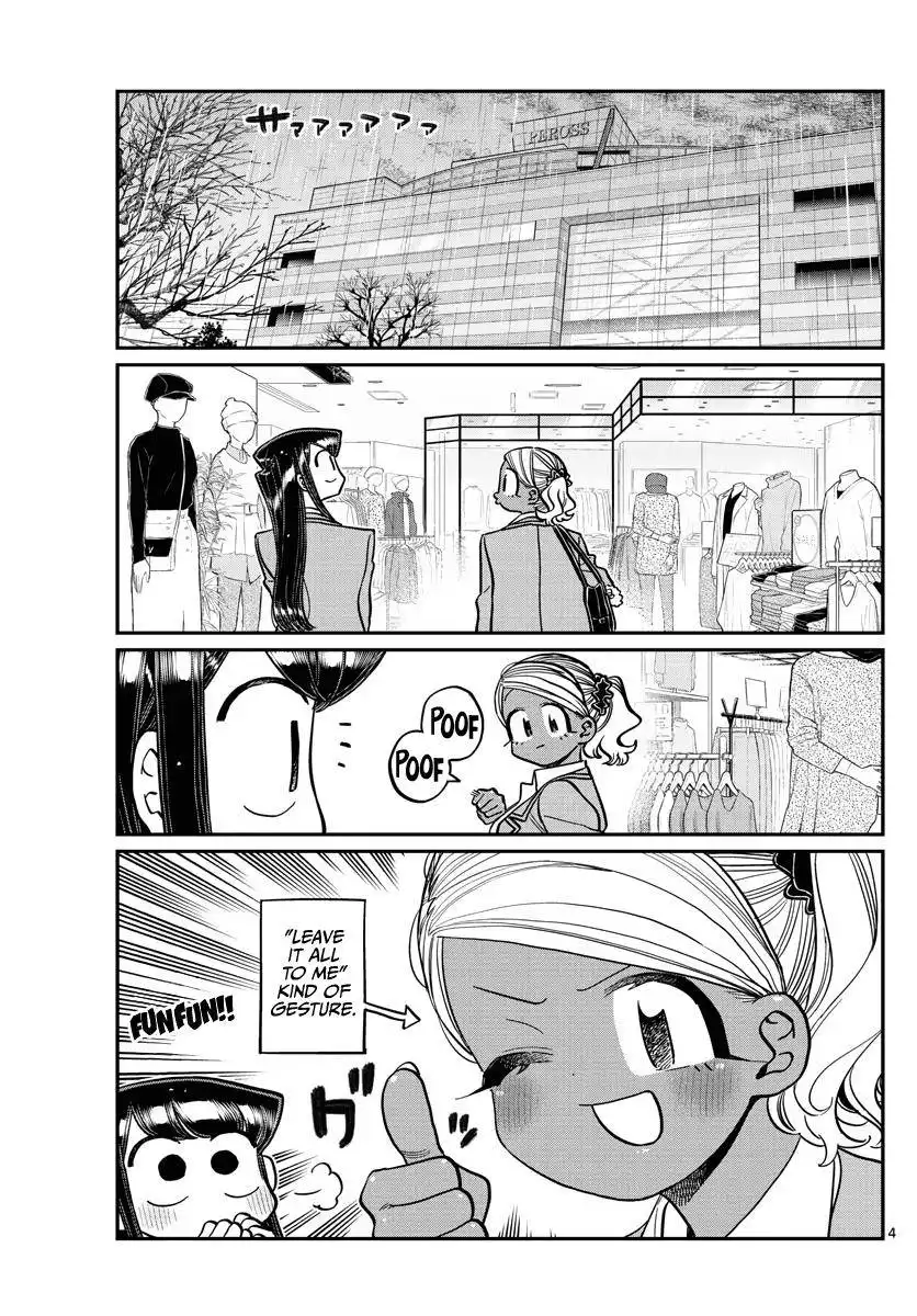 Komi-san wa Komyushou Desu Chapter 318 3